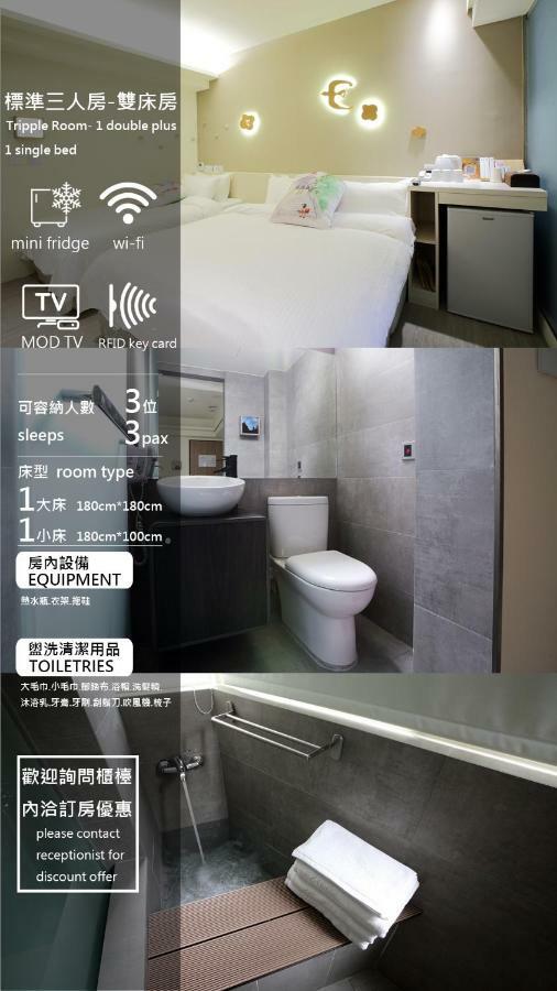 We Have Story Hotell Taichung Exteriör bild