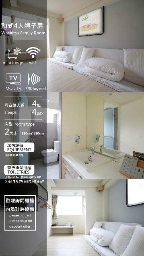 We Have Story Hotell Taichung Exteriör bild