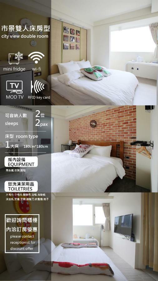 We Have Story Hotell Taichung Exteriör bild