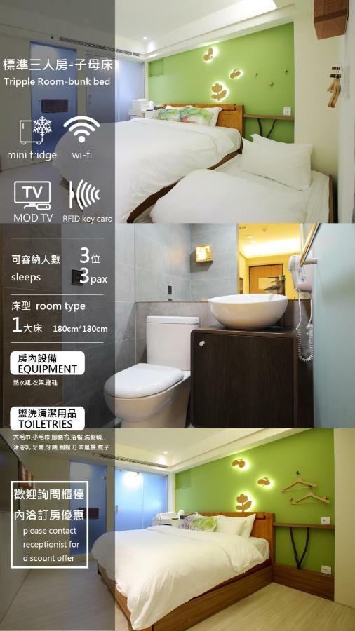 We Have Story Hotell Taichung Exteriör bild