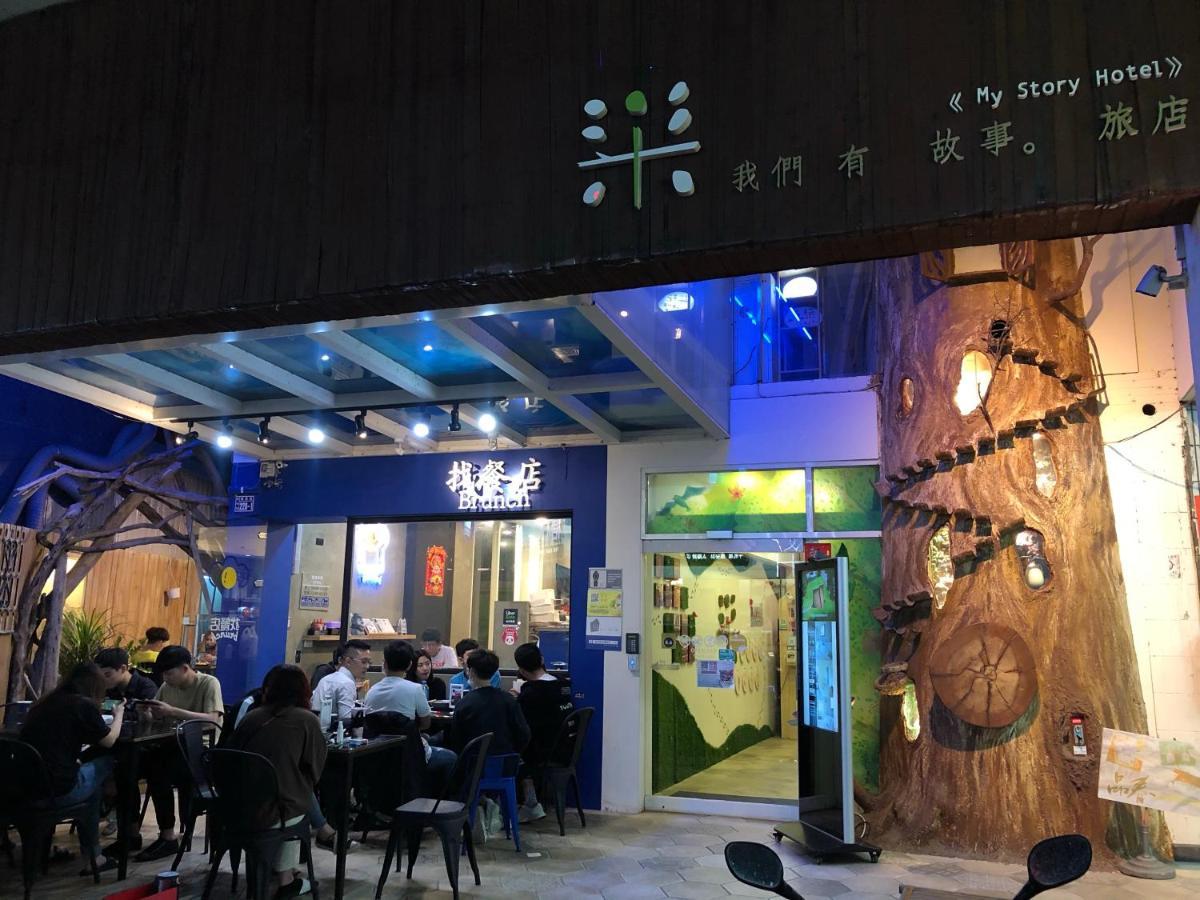 We Have Story Hotell Taichung Exteriör bild